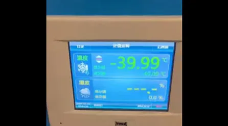 Customer Test Feedback 4